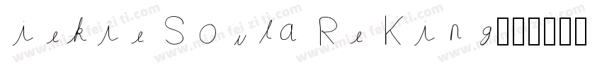 iekie Soula Re King字体转换